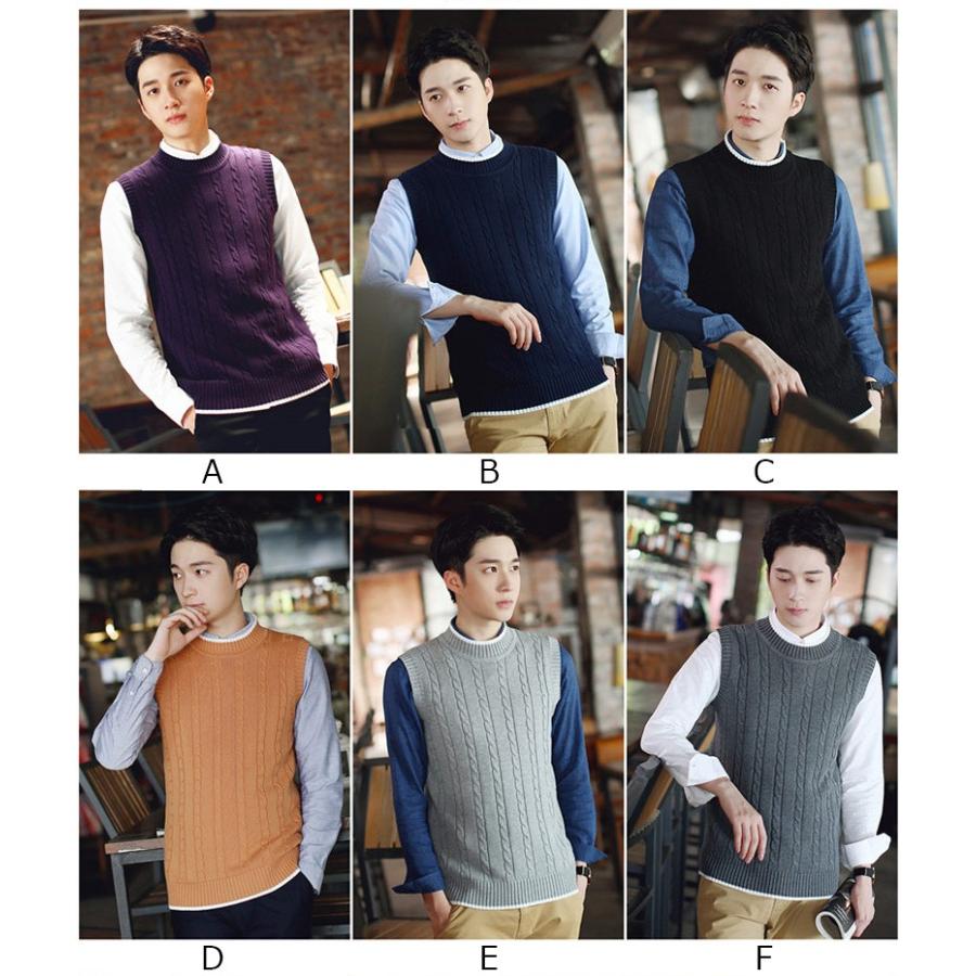 ニットベスト メンズ クルーネック クルーネックニットベスト 無地