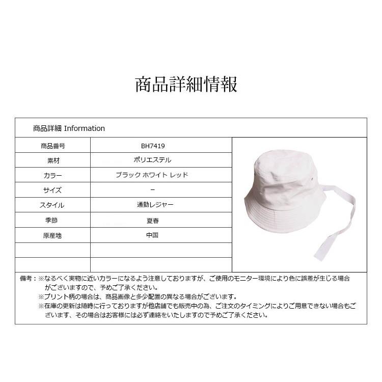 BIGBANG Gドラゴン 帽子 G-Dragon インス同型 応援グッズ 普段着用