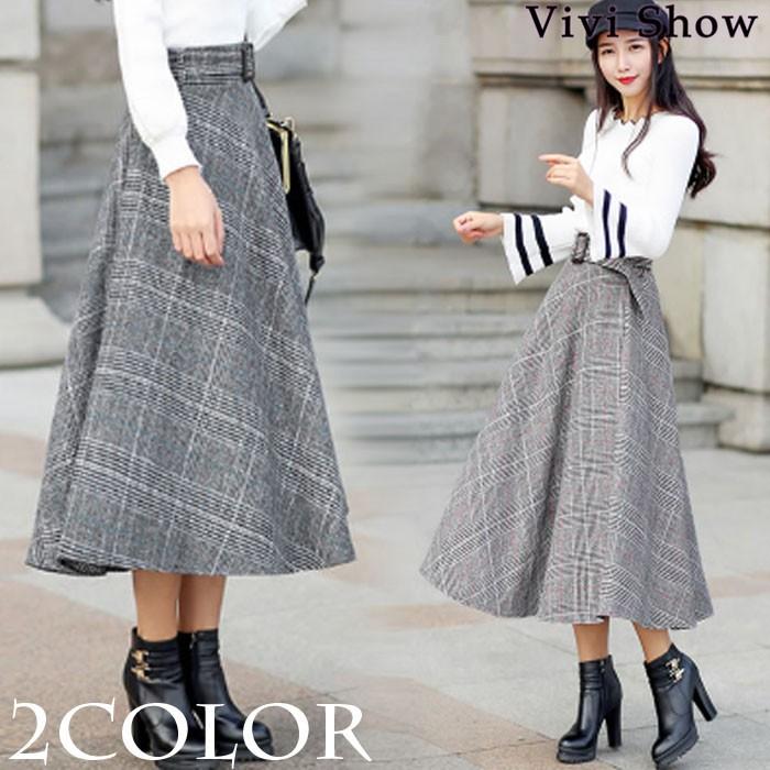 スカート ロング レディース ハイウエスト チエック柄 マキシ丈