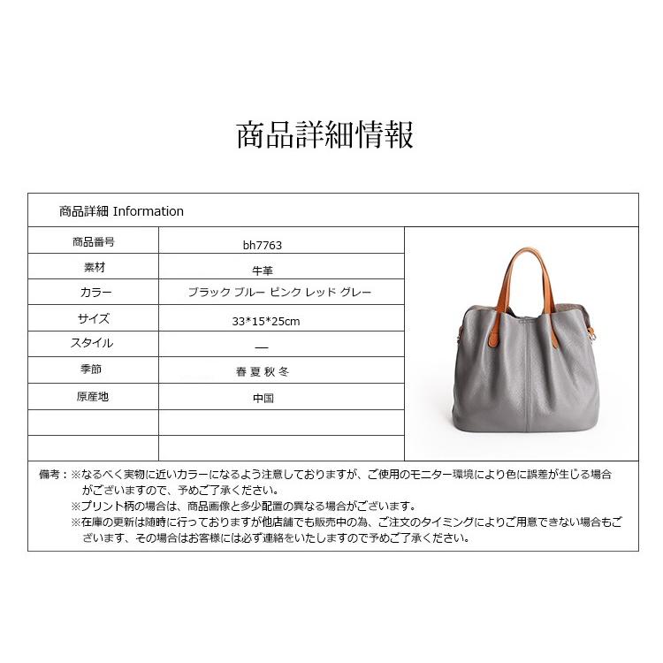 ハンドバッグ レディース 本革バッグ牛革柔らかい トートバッグ 2WAY