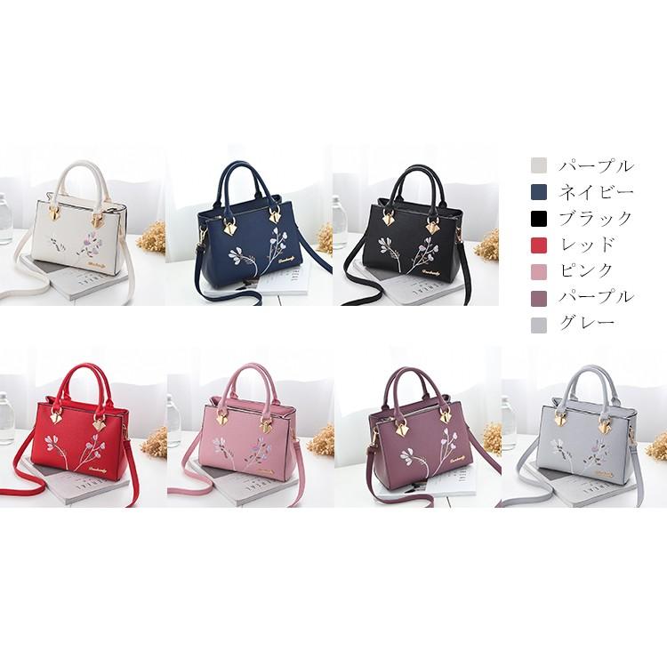 レディース ハンドバッグ トートバッグ ショルダーバッグ 2way バッグ