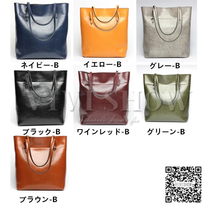 トートバッグ レディース A4書類 本革レザー ショルダー 2way 2タイプ 肩掛け 通勤 大きめ カバン 新作 vivishowの画像