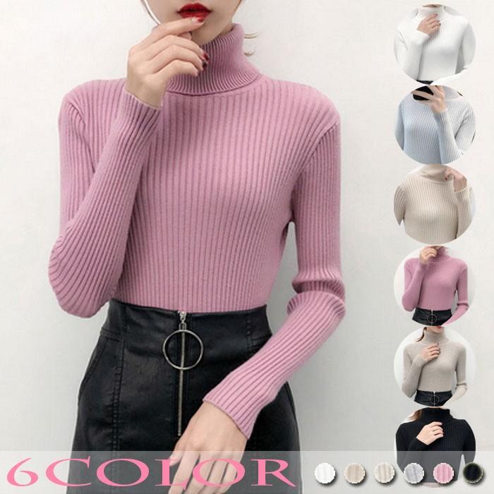 リブニット セーター レディース 秋冬 長袖 タートルネック トップス ベーシックニット 定番 着痩せ 秋冬人気vivishow Bno006 Vivishow 通販 Yahoo ショッピング