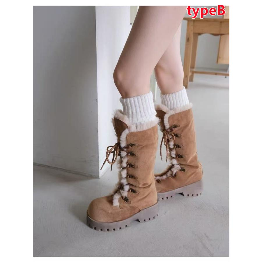 裏ボアロングブーツ レディース ムートンブーツ スエード調 ローヒール