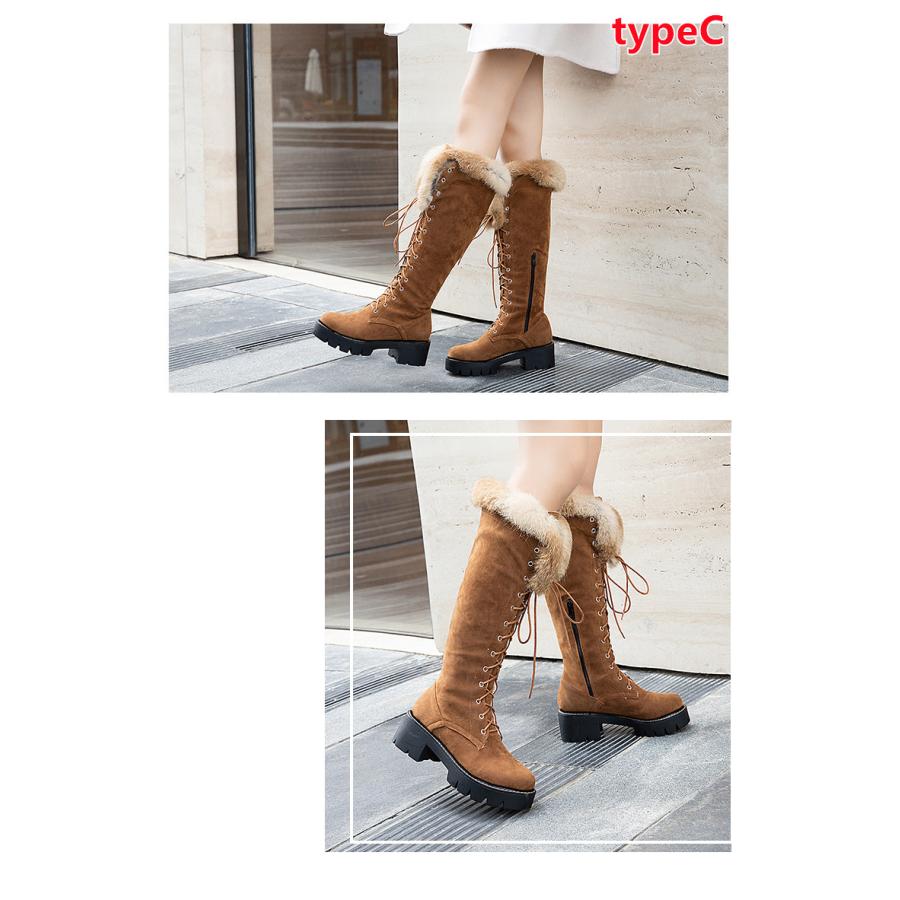 裏ボアロングブーツ レディース ムートンブーツ スエード調 ローヒール