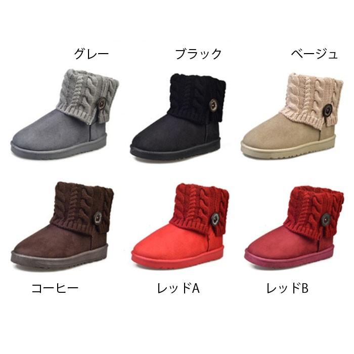 裏ボアブーツ レディース ムートンブーツ ショートブーツ 裏ボア