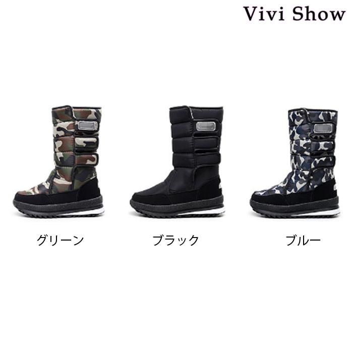 スノーシューズ メンズ 靴  ムートンブーツ 防寒 裏ボア vivishow｜vivishow777｜03