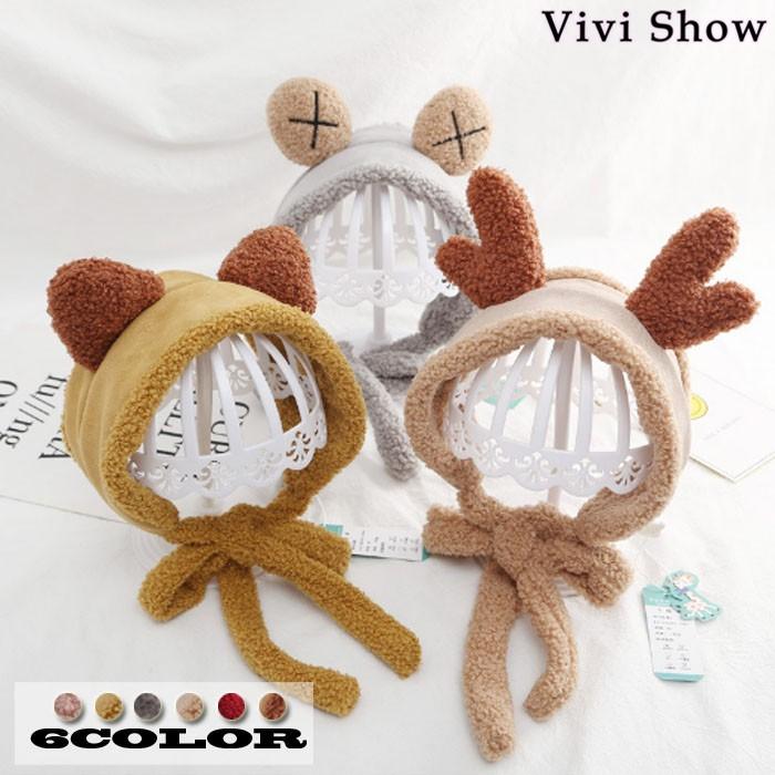 耳当て キッズ イヤーマフ ジュニア 子供用 イヤーマフラー 裏起毛 可愛い 誠実