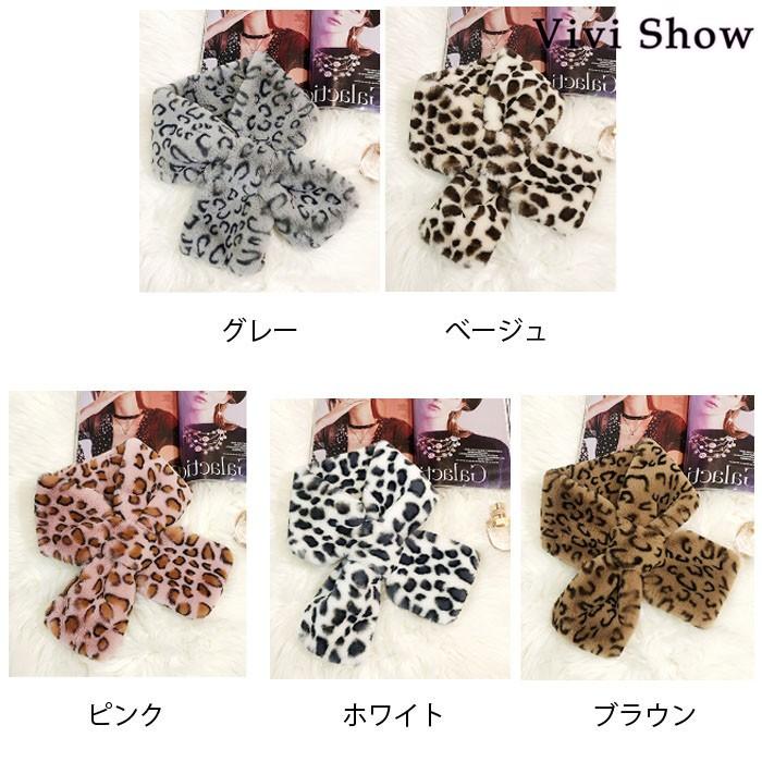フェイクファーマフラー ヒョウ柄 豹柄 レディース 秋冬 ティ フェイクファーマフラー ヒョウ柄 豹柄 レディース 秋冬 ティ
