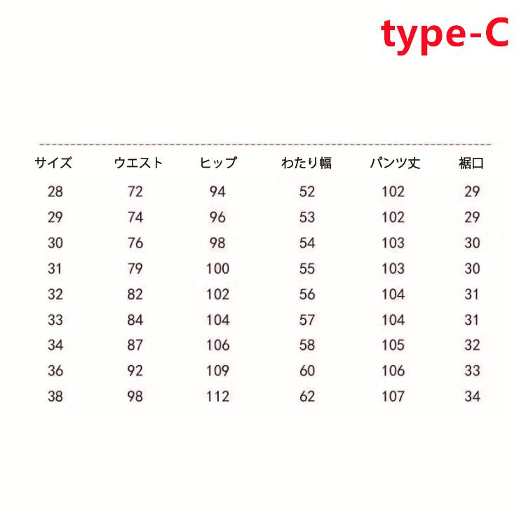 デニムパンツ クラッシュ ダメージ メンズ スキニー 細身 大きいサイズ
