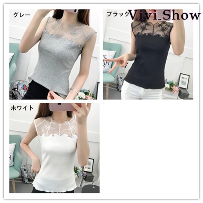 新品未使用cygneビックパフスリーブシースルートップスnadine 即完売 cygne ビックパフスリーブシースルートップス Nadine ブラック