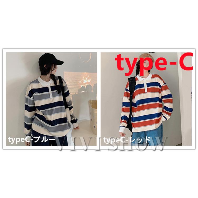 韓国 レディース ボーダー スウェット トレーナー 長袖 秋冬 トレーナー ボーダー スウェット トップス ゆったり レディース