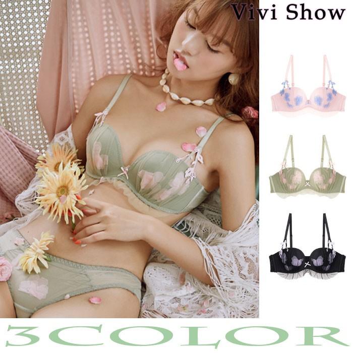 ブラ＆ショーツセット かわいい ブラジャー 補正 脇肉 美バスト 大きい