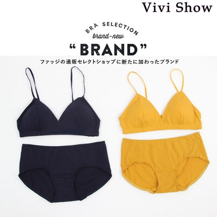 専用新品米国VS下着セット2点セット ブラジャー＆ショーツセット（Hカップ・アンダー70/75/80/85/90/95/100