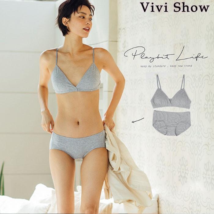 令和人気 ブラショーツセット 2点セット ブラジャー ノーワイヤ 無地