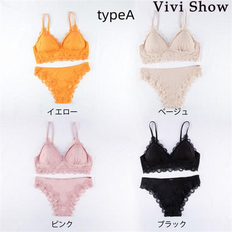 ブラジャー ショーツセット 下着女性 上下セット ブラ セット ブラ