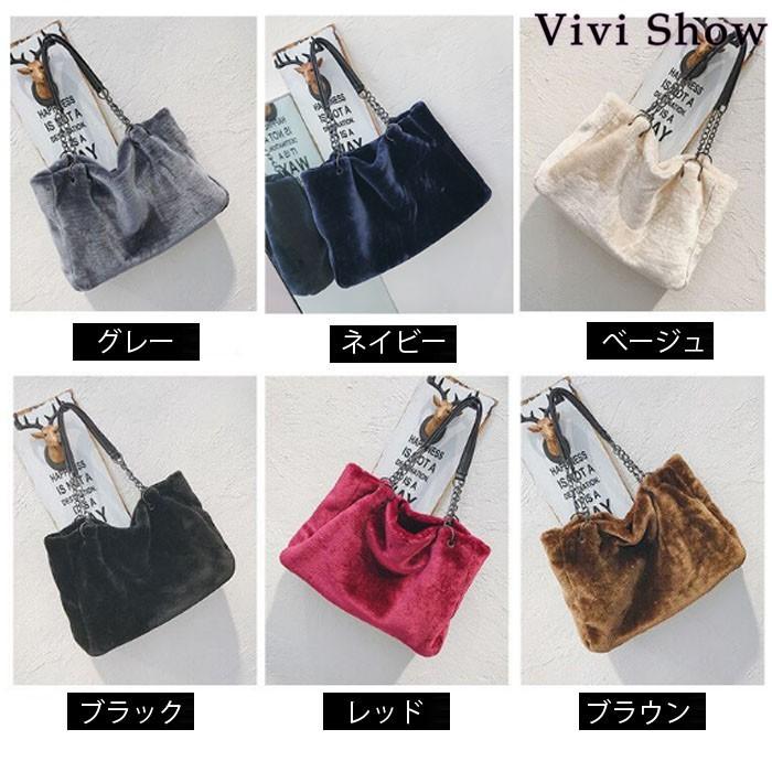 ファートートバッグ レディース ファーバッグ トートバッグ ショルダー