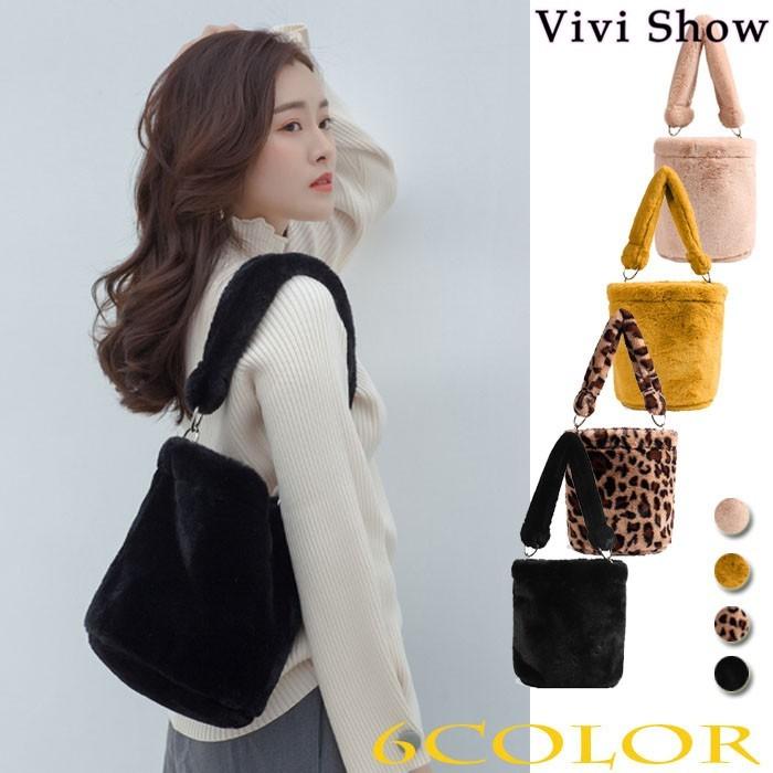 ファーバッグ ファー トートバッグ レディース ミニ バッグ 2way ハンドバッグ 冬バッグ Vivishow 独特な