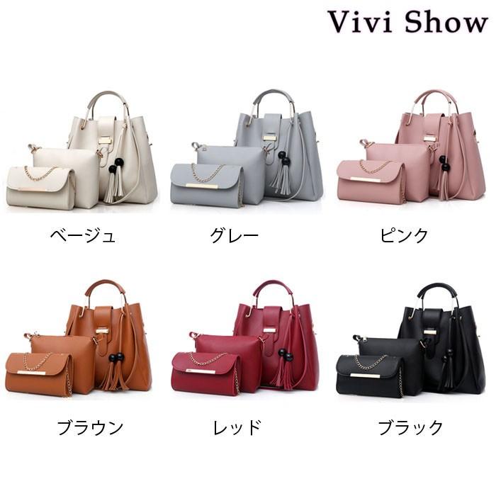 ハンドバッグ ショルダーバッグ レディース 2way バッグ 3点セット