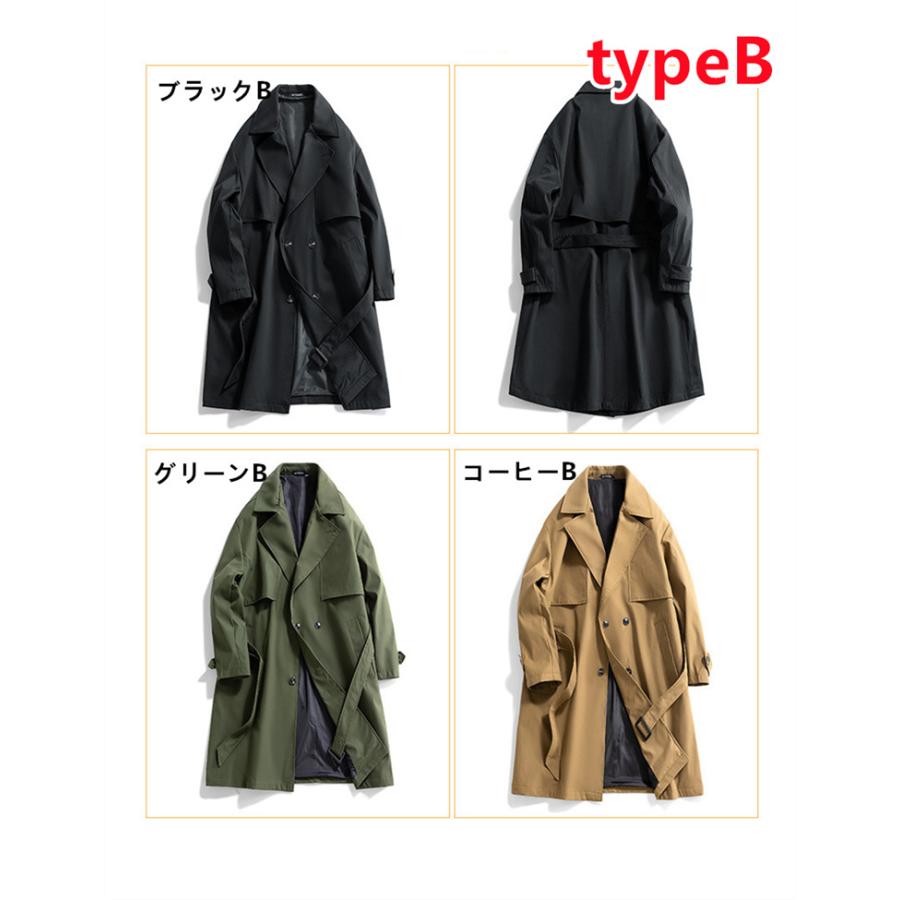 スプリングコート メンズ トレンチコート ビジネスコート 通勤コート