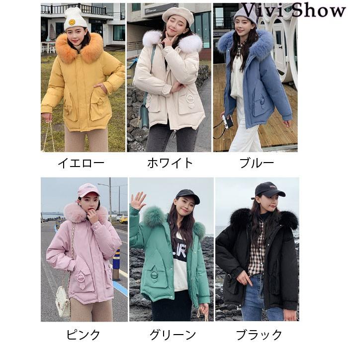 ダウンジャケット レディース 中綿ジャケット 長袖 フード付き ファー