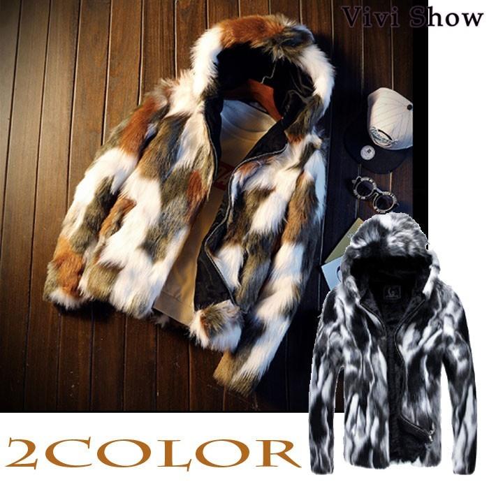 長袖 防寒 防風 かっこいい 毛皮コート 人気 上質 コート 上着