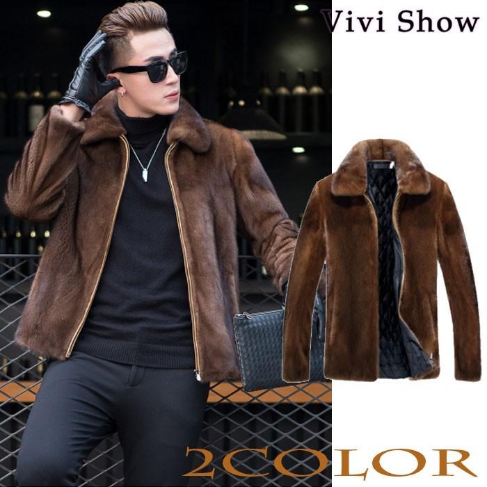 お洒落 カジュアル 冬物 アウター 暖かい 防寒 毛皮コート 上質 コート 上着 ジャケット 長袖 ファーコート 防風 メンズ 人気 ショートコート フェイクファー 最安値挑戦