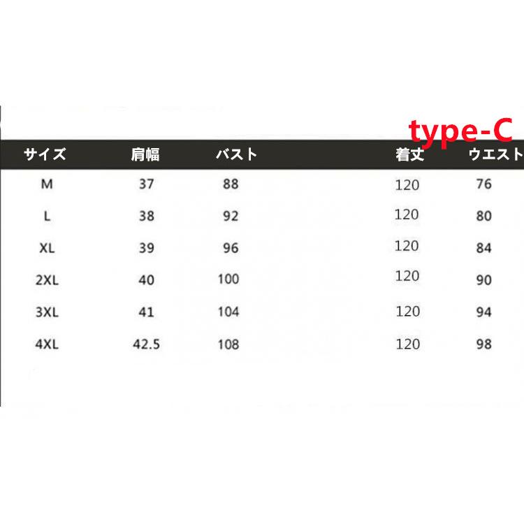 マキシワンピース レディース ワンピース 夏 シフォンワンピース V