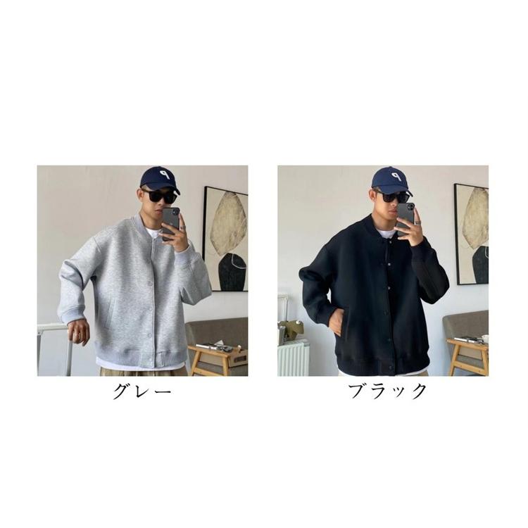 スタジャン メンズ ジャケット ブラック ブルゾン 黒い スタジャン メンズ ジャケット ブラック ブルゾン 黒い
