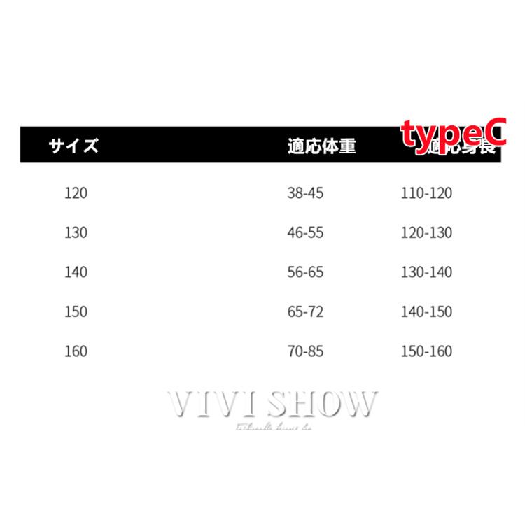 子供服 女の子 フォーマル セットアップ 長袖 ストライプ シャツ+