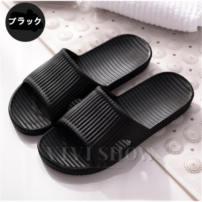 2足セット スリッパ サンダル カップル 夏 シャワーサンダル 滑り