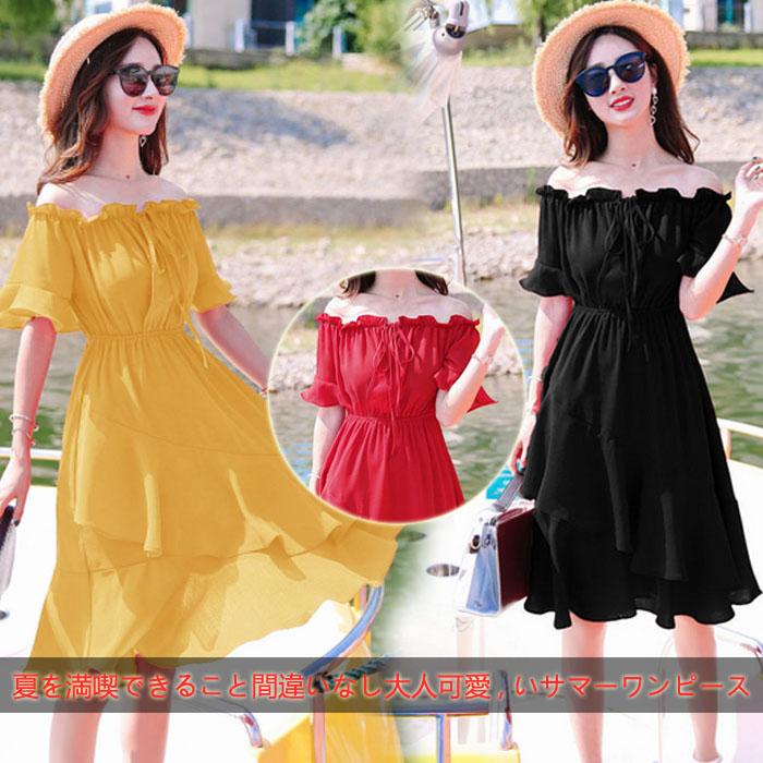 リゾートワンピース サマードレス マキシワンピースaライン代 30代 40代 Cju156 Vivishow 通販 Yahoo ショッピング