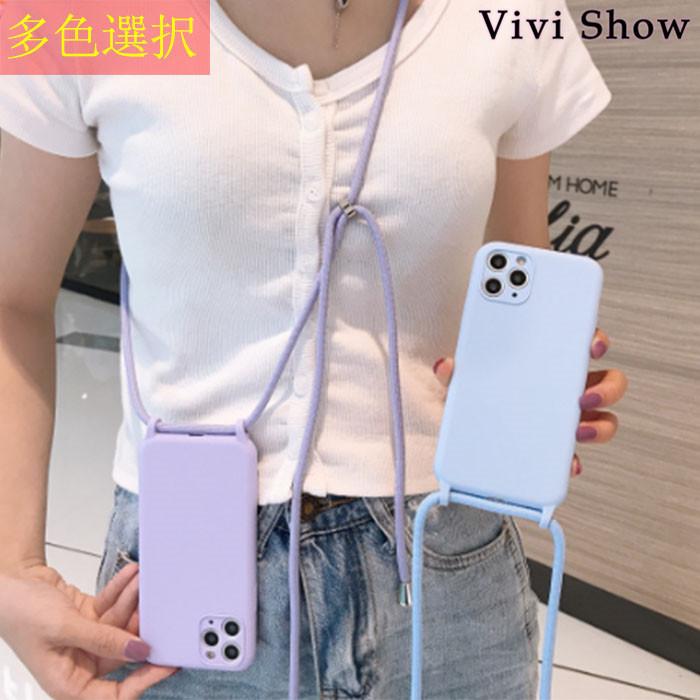 在庫分のみ即日発送 アイフォンケース 首掛け スマホショルダー Iphone12 ケース Iphone Xr Iphoneケース ストラップ付き Vivishow Cno002b Vivishow 通販 Yahoo ショッピング