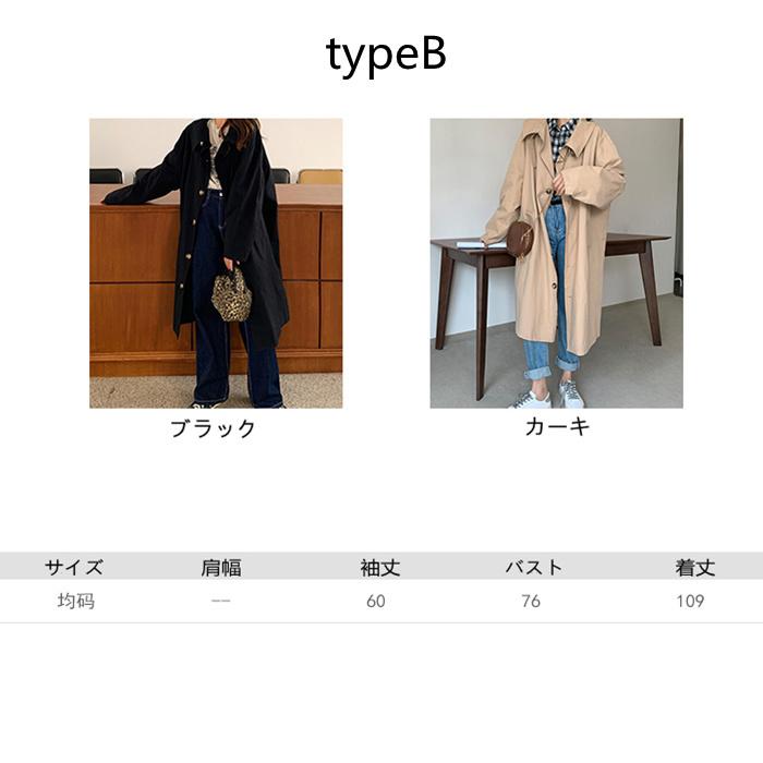 レディース トレンチコート スプリングコート 薄手 ゆったり ロング