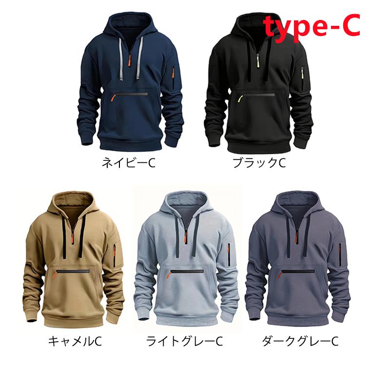パーカー メンズ パーカ 長袖パーカー フード付き ジャケット 2020新作 