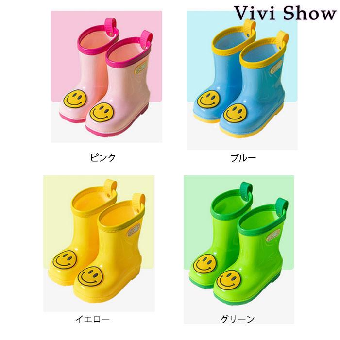 レインブーツ 子供用 雨靴 キャラクター 撥水 長靴 レインシューズ 男の子 女の子 キッズ ジュニア vivishow｜vivishow777｜06