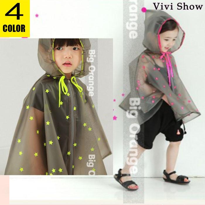 レインコート キッズ シースルー 子供用 ドット 雨具 撥水 レイン