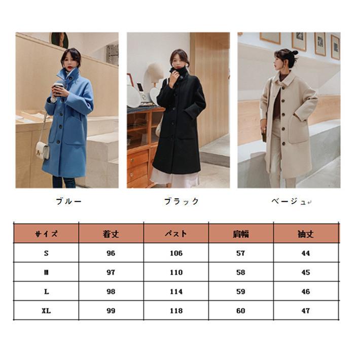 レディース チェスターコートトレンチコート アウター ロング丈