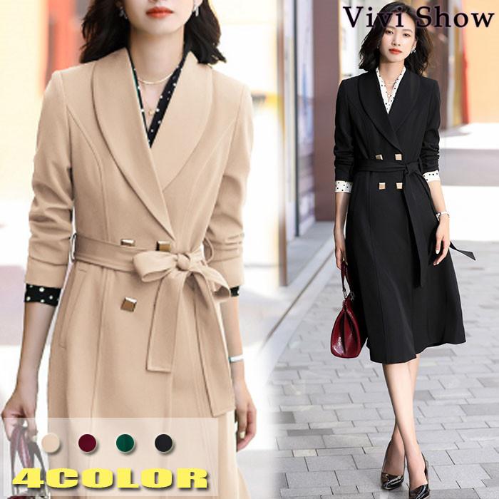 チェスターコート レディース ロング トレンチコート コート アウター 着痩せ ベルト付き キレイめ 上品 大人体型カバー 秋 冬 チェスターコート レディース ロング トレンチコート コート アウター