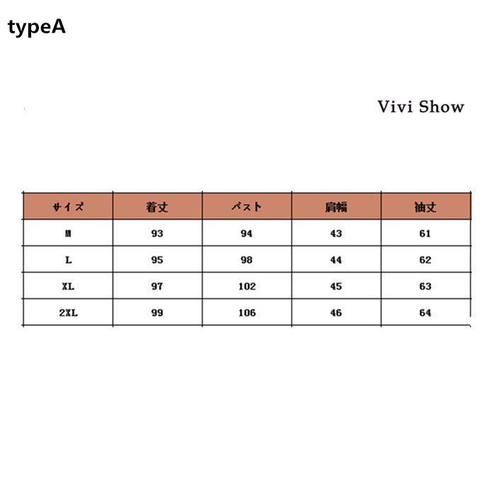メンズ チェック柄 ロングジャケット カジュアル ネルシャツ コート