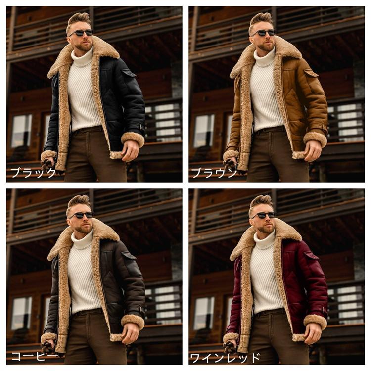 【美品】AKRIS 山羊革 ジャケット リアルファー 毛並み◎ ブラウン L相当 メンズ レザー フリース ジャケット ファー カジュアル 秋冬 アウター