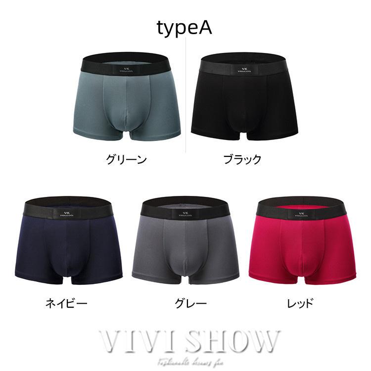 3枚セット ボクサーパンツ メンズ パンツ 下着 夏 アンダー 3枚セット ボクサーパンツ メンズ パンツ 下着 夏 アンダー