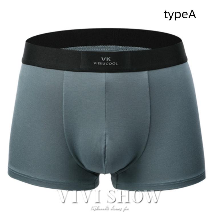 3枚セット ボクサーパンツ メンズ パンツ 下着 夏 アンダーウェア 人気