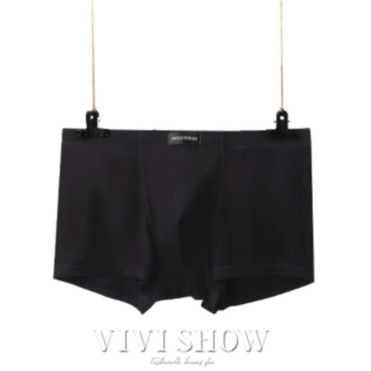   ボクサーブリーフ 3枚セット 楽天市場】SAPPY サピー ボクサーパンツ 【3枚組】 D-763 ボクサー