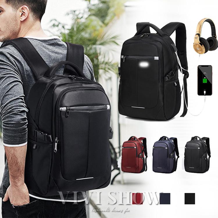 リュックサック メンズ リュック 防水 おしゃれ 大容量 レディース 通学 通勤 バックパック ビジネス Pc デイバッグ シンプル 黒 紺 Dau069 Vivishow 通販 Yahoo ショッピング