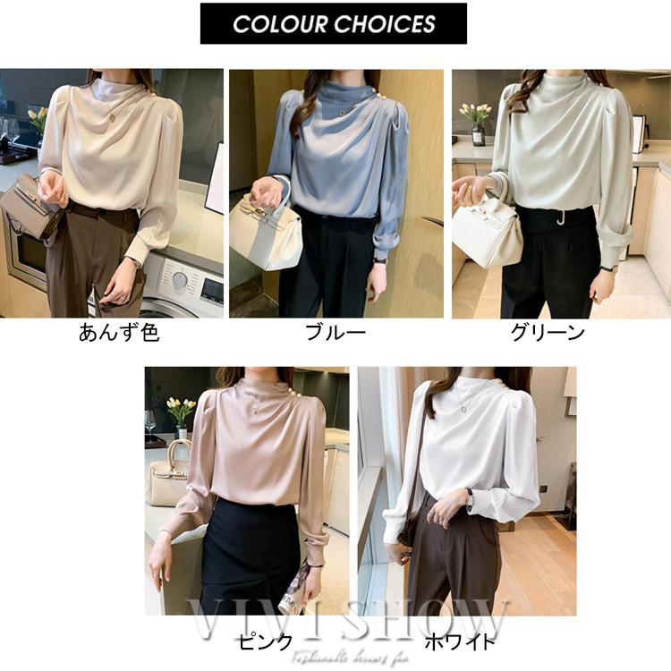 レディース おしゃれ ブラウス トップス シンプル シャツ シフォン