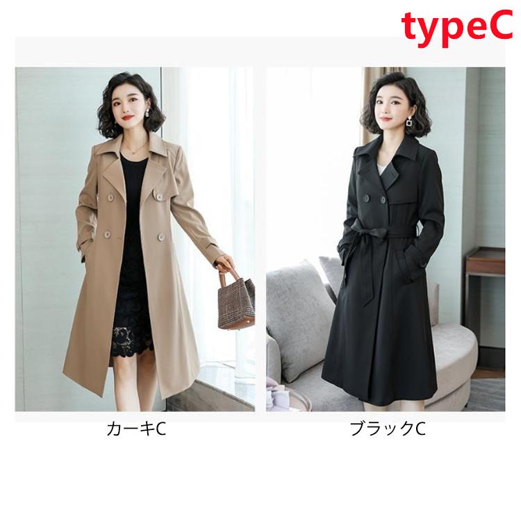 大きいサイズ♡美品♡23区 スプリングコー トレンチコート 48 4L〜5L 楽天市場】スプリングコート レディース トレンチコート 大きいサイズ