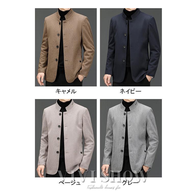 ジャケット メンズ アウター コート ショート丈 モノトーン