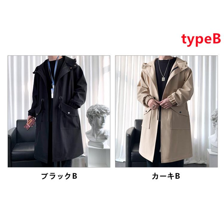 メンズ アウター モッズコート ミリタリーコート フード付 ロング丈
