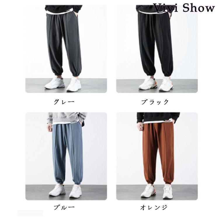 サルエルパンツ ジョガーパンツ メンズ スウェットパンツ ロングパンツ